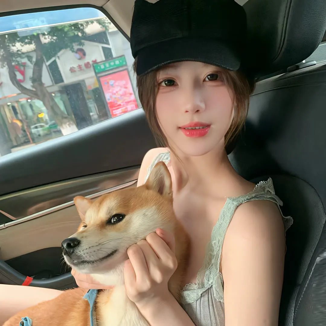 皆大欢喜